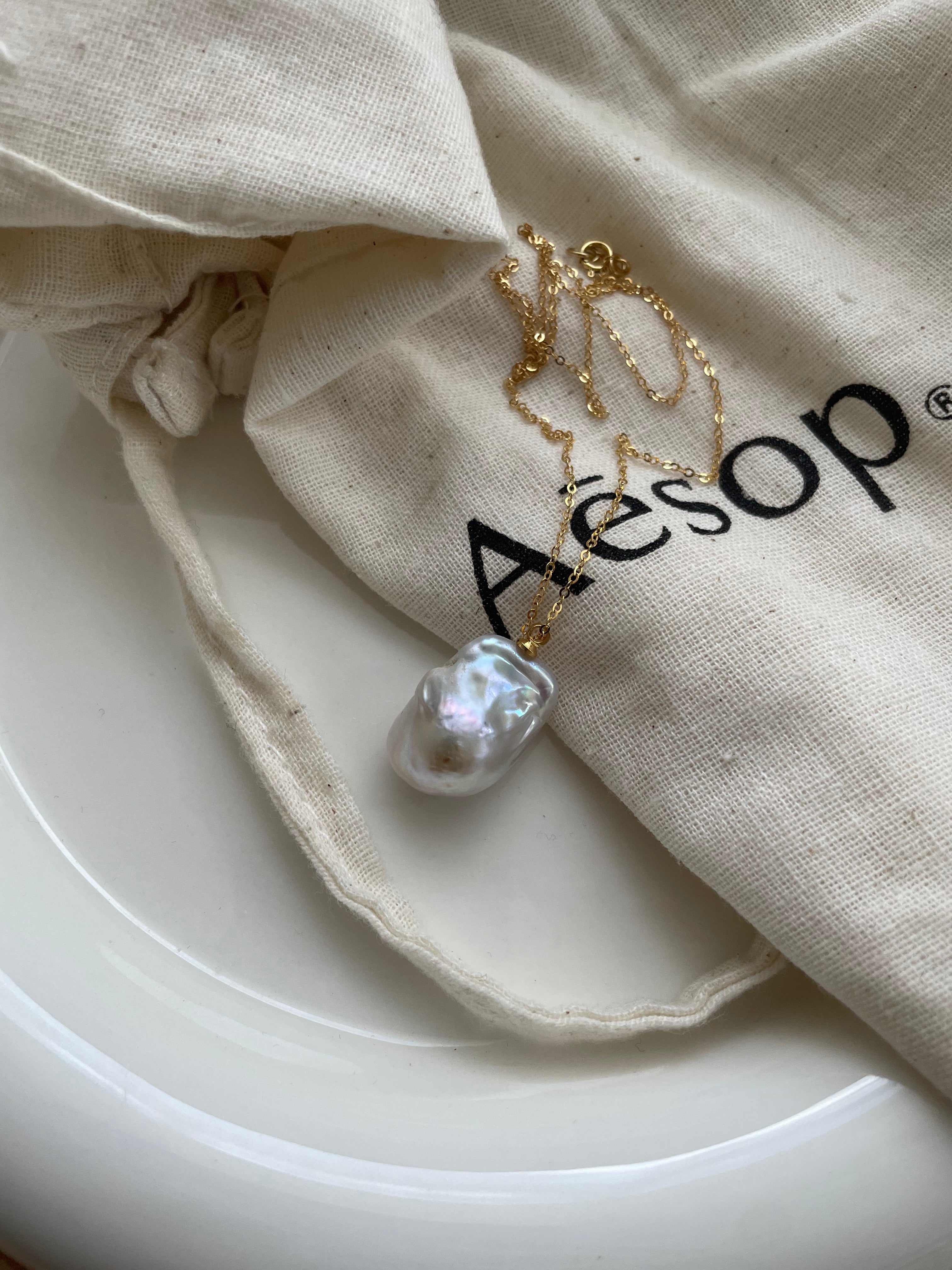 Baroque Pearl Chain Necklace