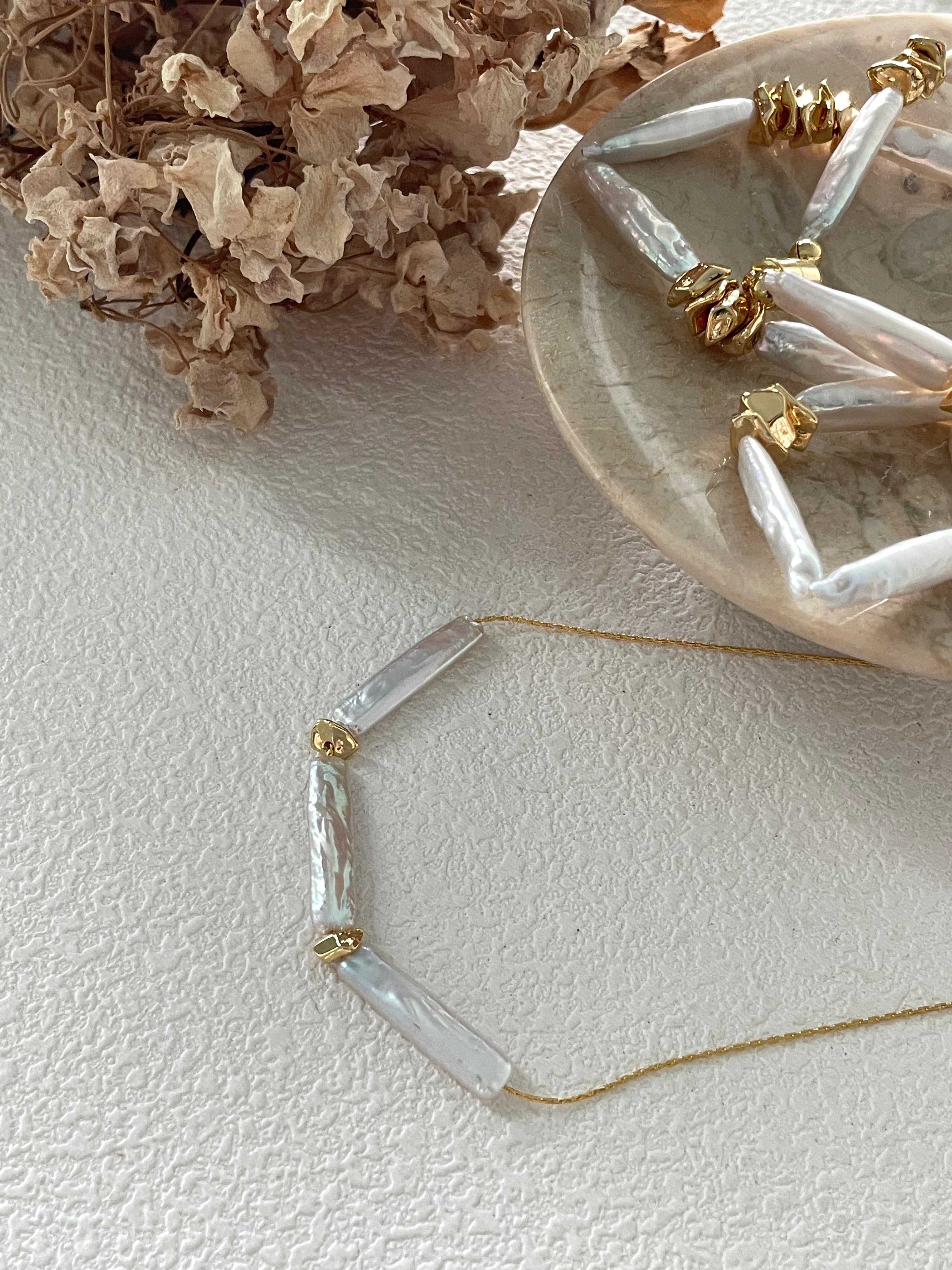 Minimal Baroque Pearl Necklace