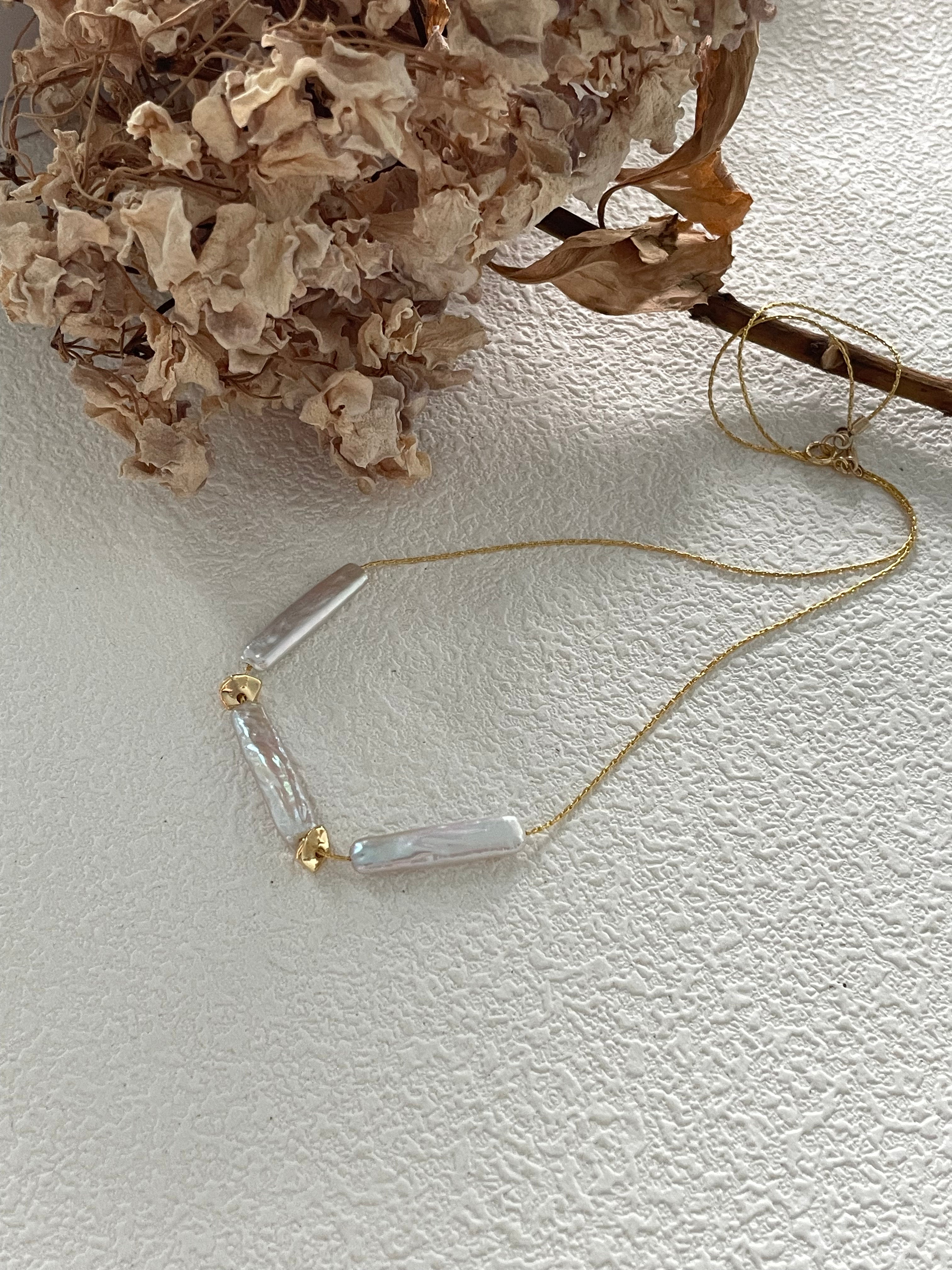 Minimal Baroque Pearl Necklace